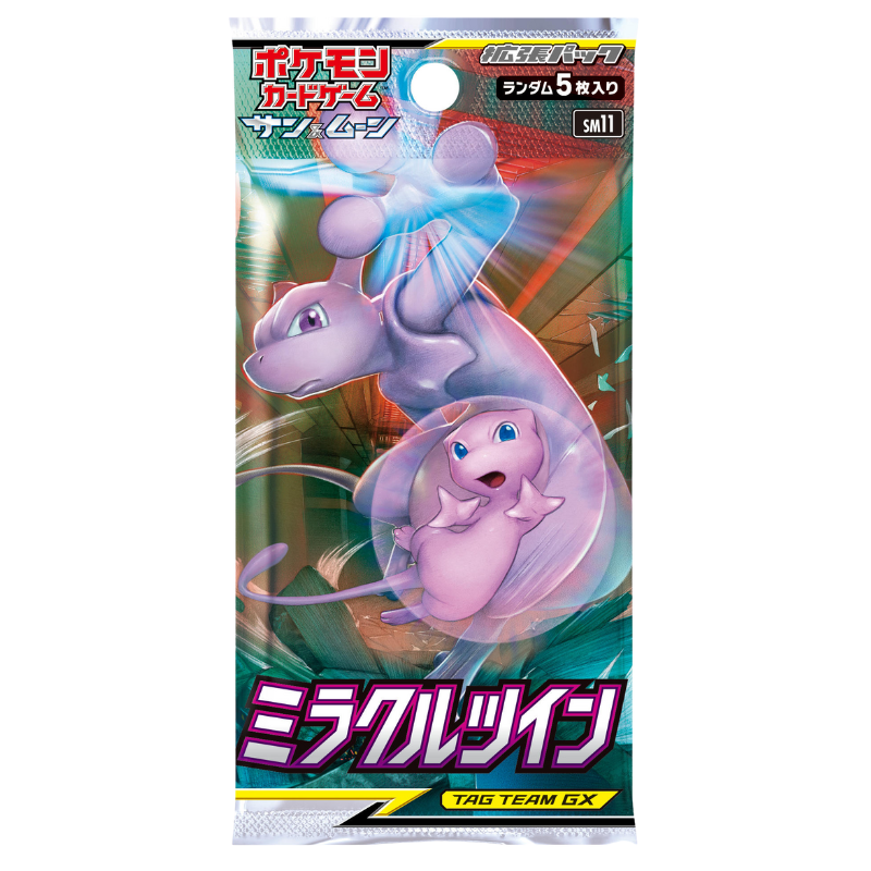 Miracle Twin Booster Box Japanese [SM11] (Opened on Live)