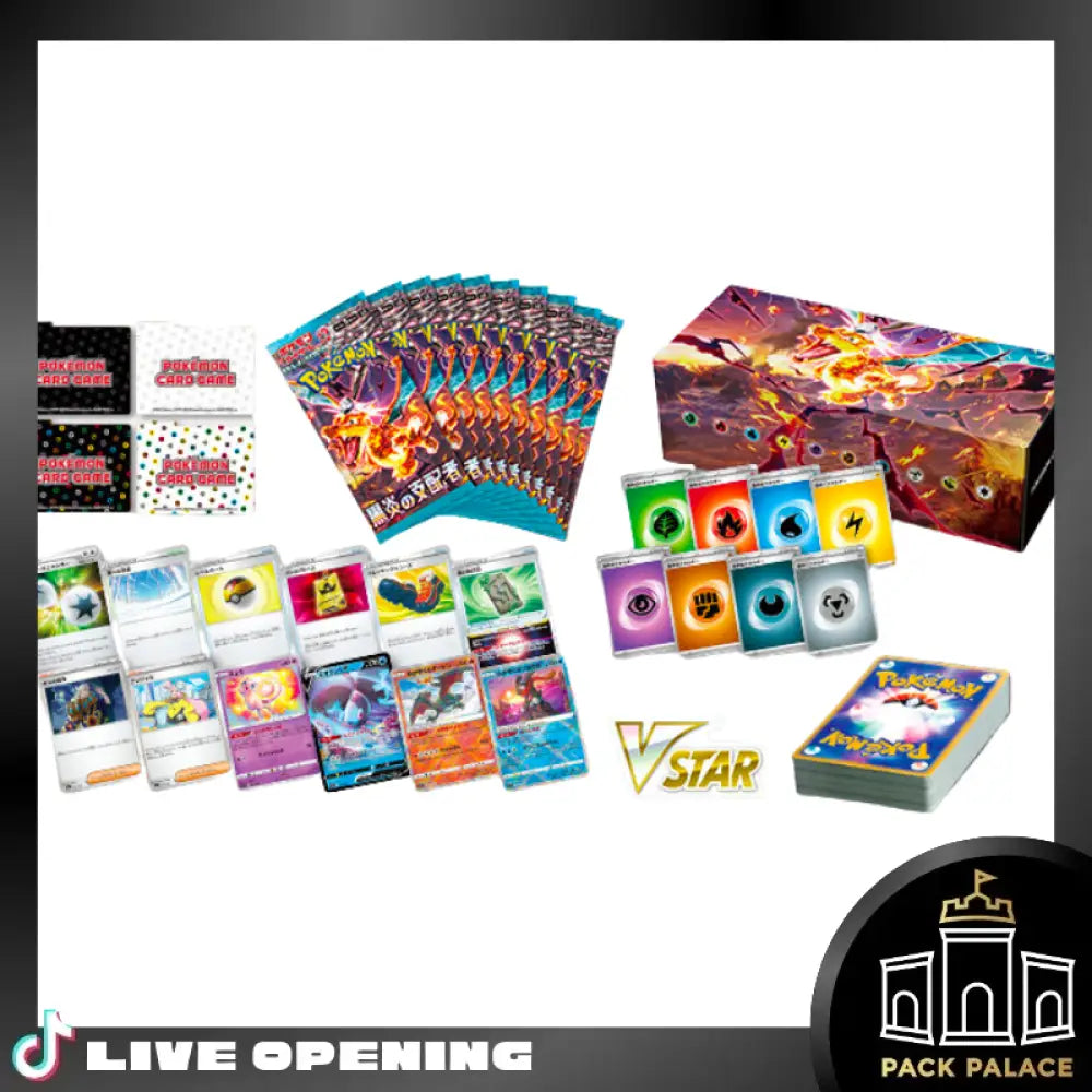 Black Flame Ruler Japanese [Sv3] Cards Live Opening @Packpalace Deck Build Box Card Games