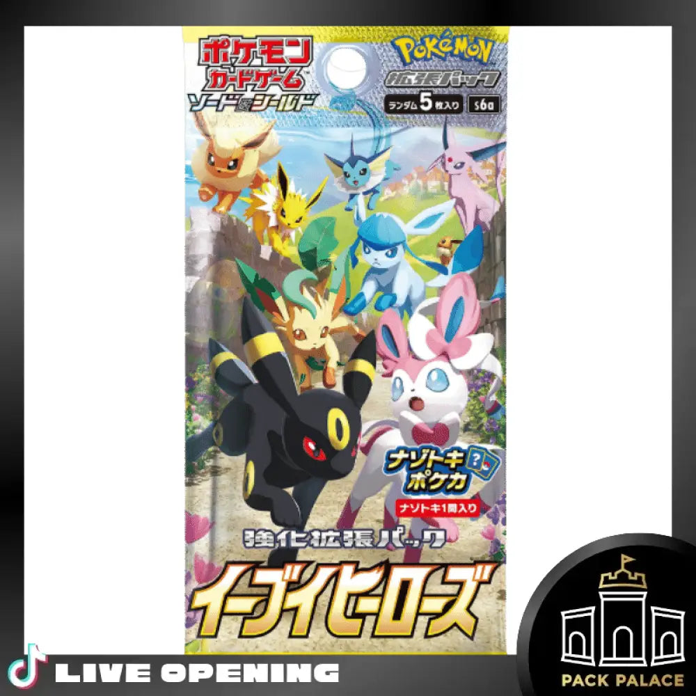 Eevee Heroes Booster Box Cards Live Opening @Packpalace Card Games
