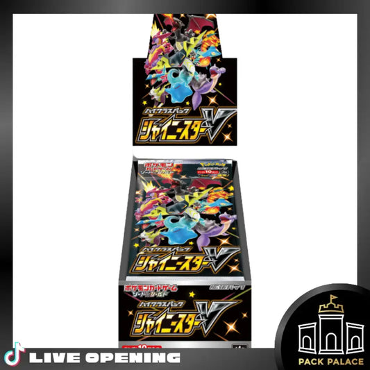Pokemon Shiny Star V Booster Cards Live Opening @Packpalace Box Card Games