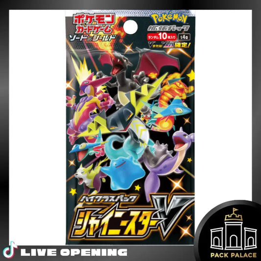 Pokemon Shiny Star V Booster Cards Live Opening @Packpalace Card Games