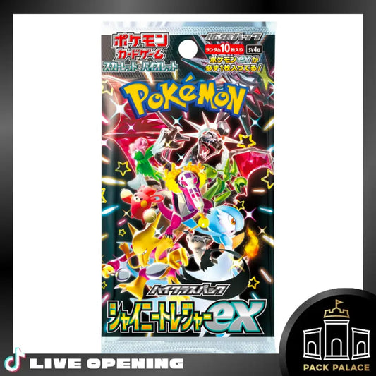 Shiny Treasure Ex High Class Booster Sv4A Jp Cards Live Opening @Packpalace Card Games