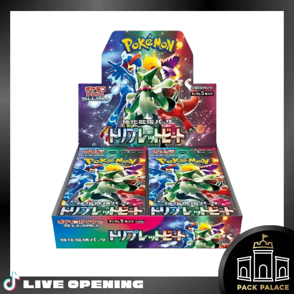 Triplet Beat Booster Box Cards Live Opening @Packpalace Card Games
