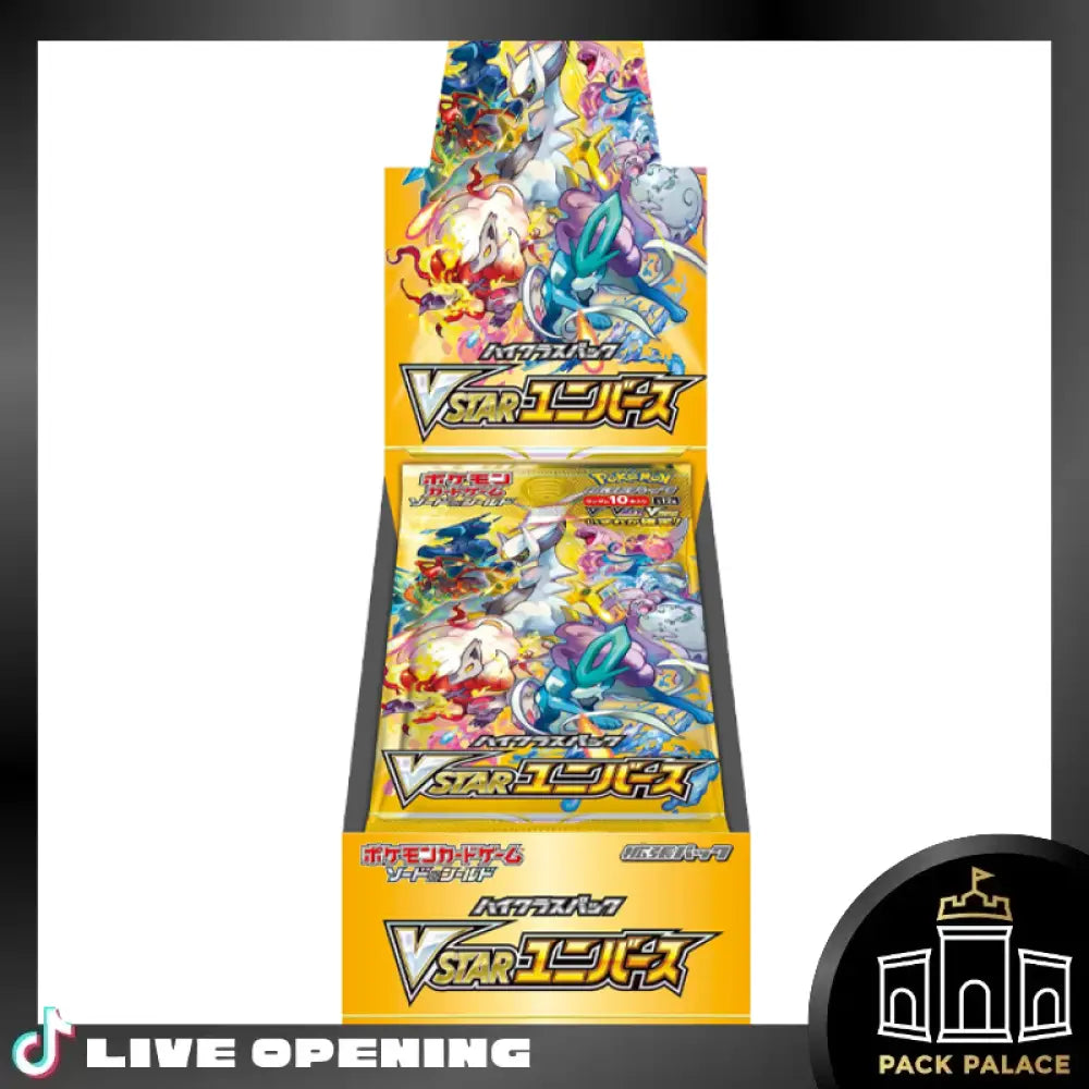 Vstar Universe Booster Box Cards Live Opening Card Games