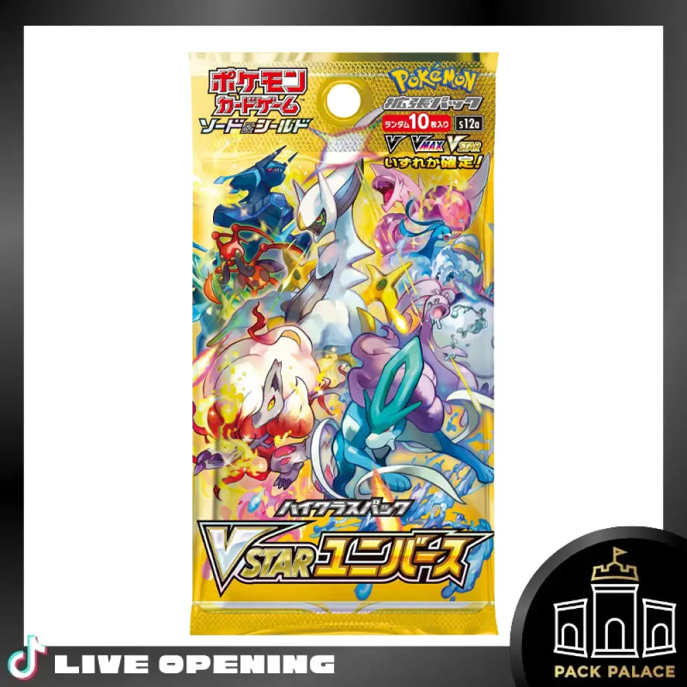 Vstar Universe Booster Pack Cards Live Opening @Packpalace Card Games