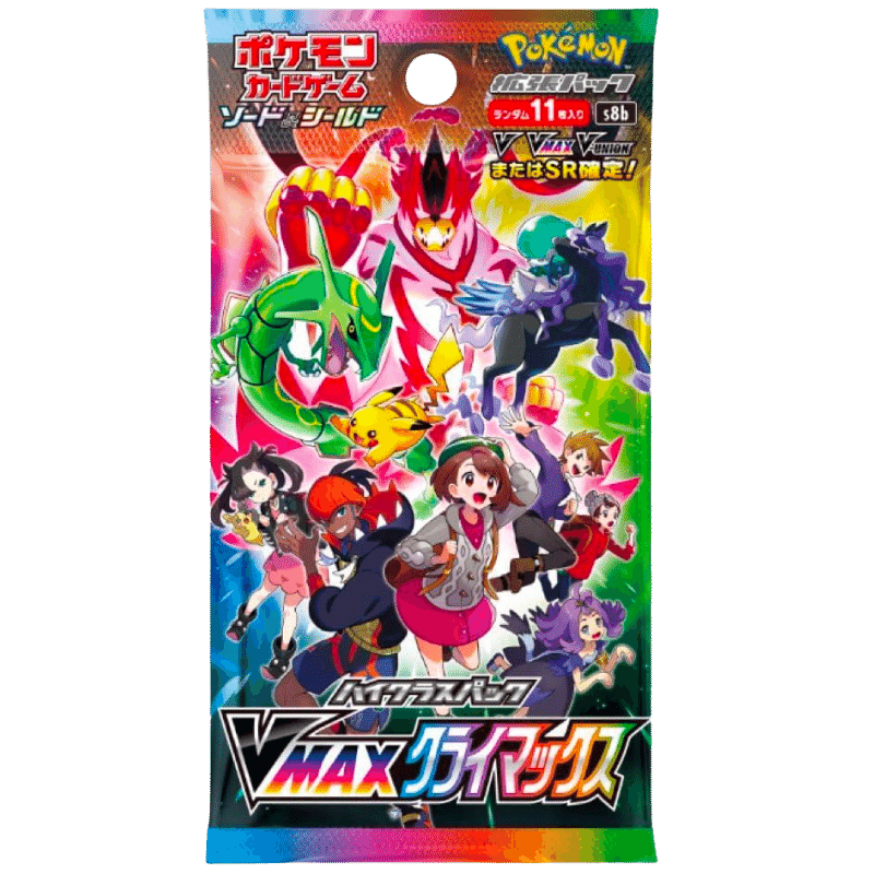 Vmax Climax Booster Pack