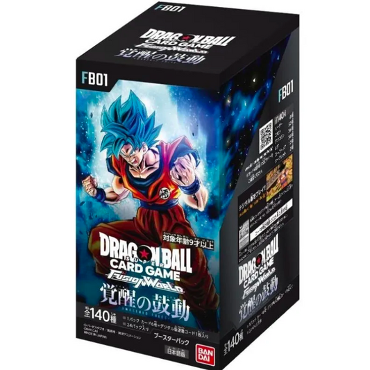 BANDAI Dragon Ball Super Fusion World FB01 Booster JP CARDS LIVE OPENING @PackPalace