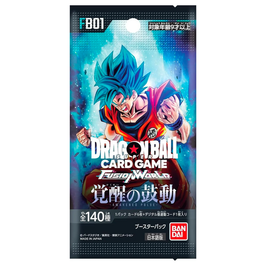 BANDAI Dragon Ball Super Fusion World FB01 Booster JP CARDS LIVE OPENING @PackPalace