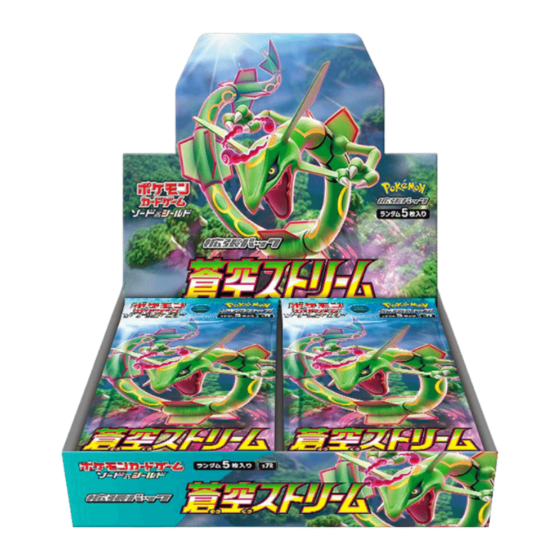 Blue Sky Stream Booster Box Japanese (Opened on Live)