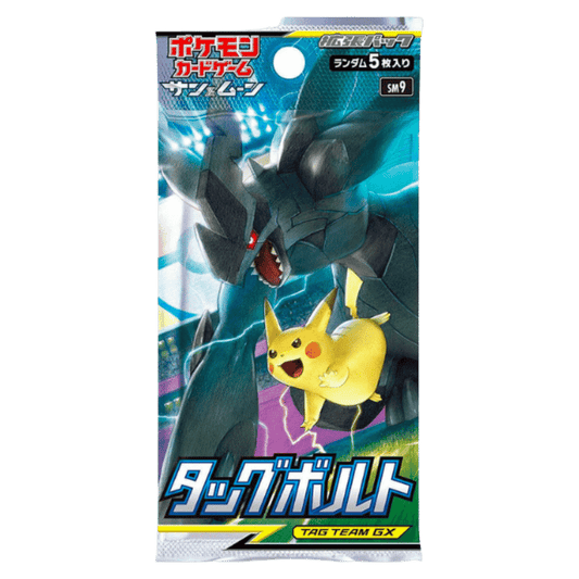 Pokemon Tag Bolt Booster JP CARDS LIVE OPENING @PackPalace