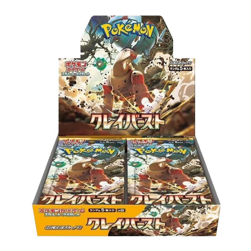 Clay Burst Booster Box - Opened on Live