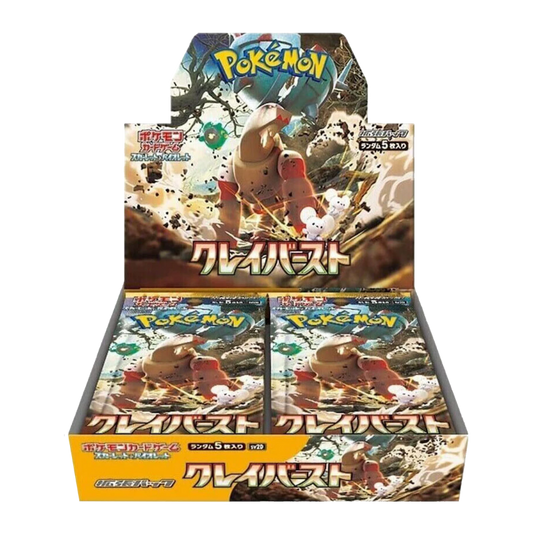 Clay Burst Booster Box (Opened on Live)